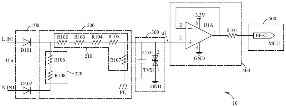 一種自適應輸入電壓的接地檢測電路的制作方法