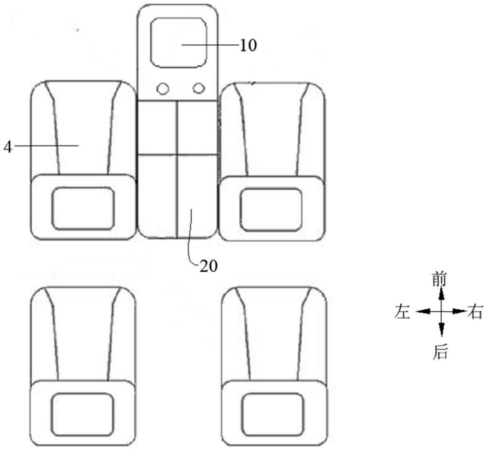 小桌板組件、副儀表總成及車輛的制作方法