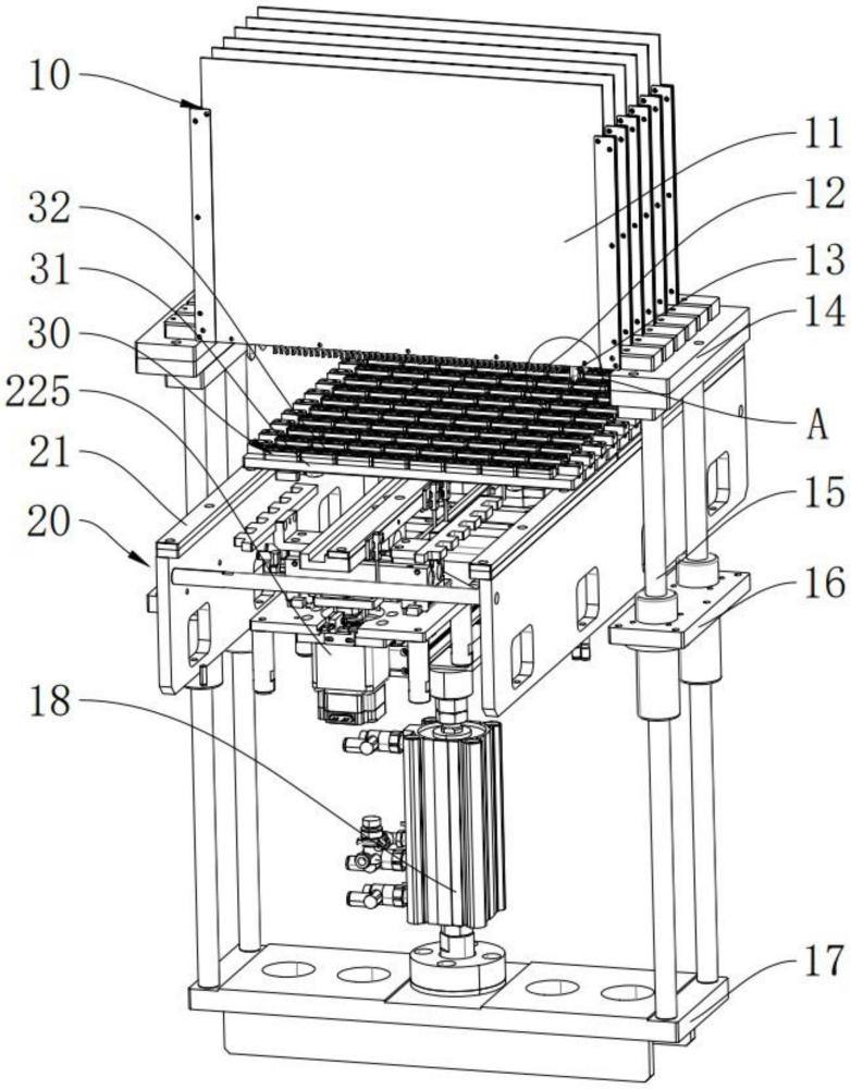 一種送料充電裝置的制作方法