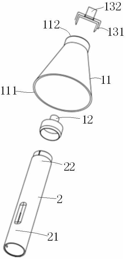 PVD漸消鍍膜方法、機(jī)構(gòu)和應(yīng)用與流程