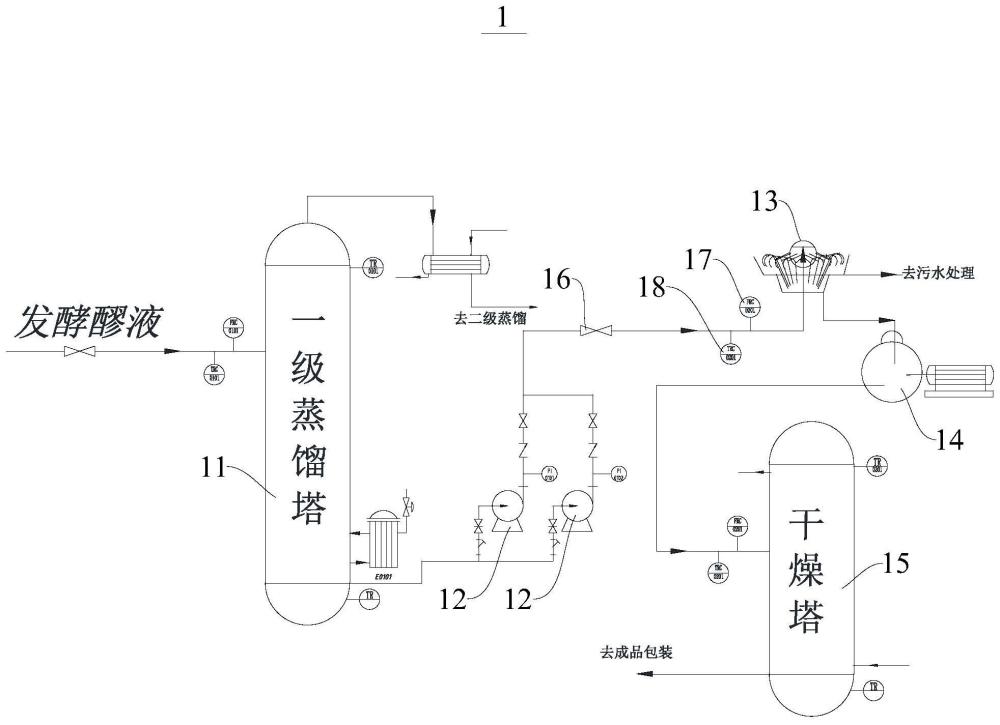 固液分離裝置的制作方法