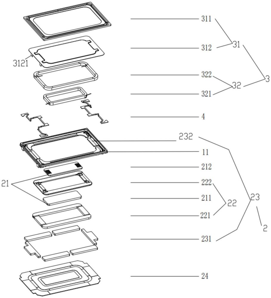 發(fā)聲裝置和電子設(shè)備的制作方法