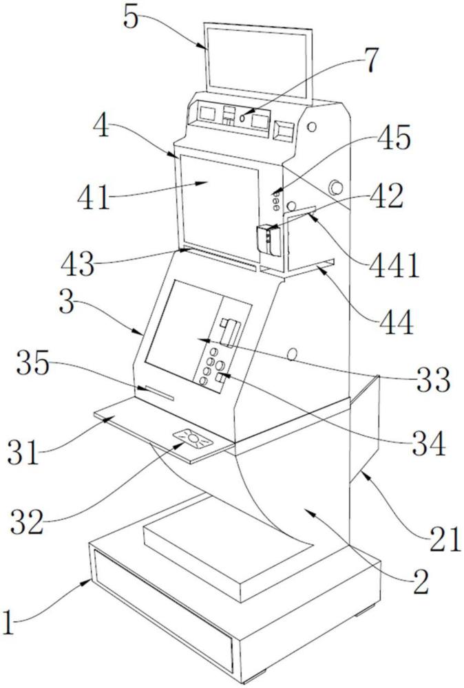 一种智慧政务服务终端系统的制作方法