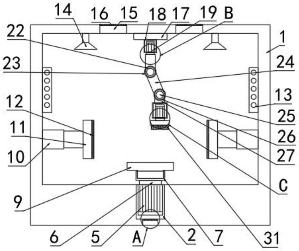 一種包裝箱清潔機(jī)構(gòu)的制作方法