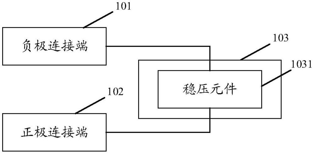 電池反接保護(hù)電路及裝置的制作方法