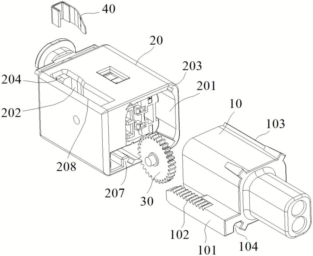 一種連接器組件的制作方法