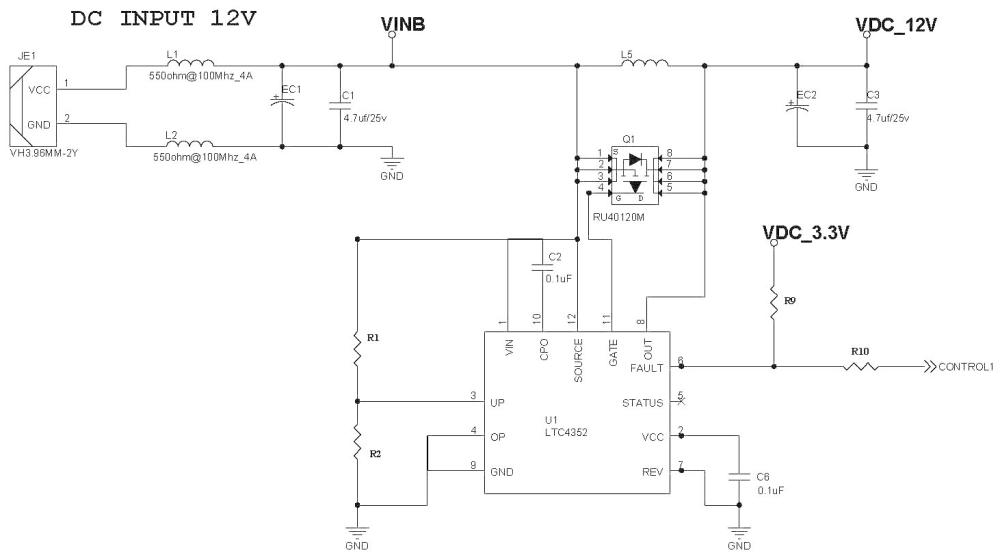 一種雙冗余DC-DC供電電源電路的制作方法