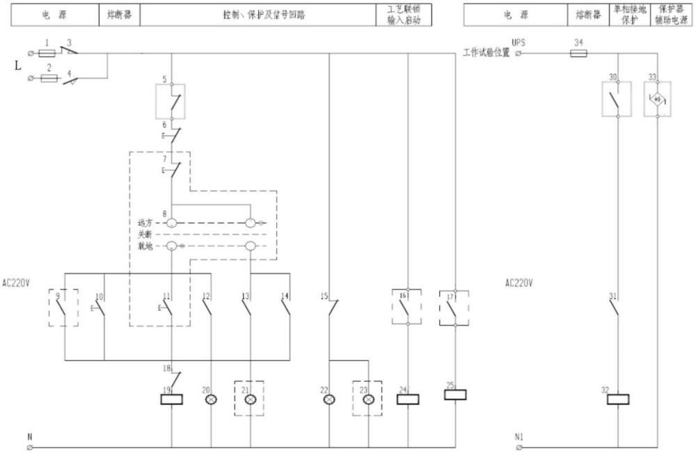 一種防止自啟動(dòng)電機(jī)損壞的裝置的制作方法