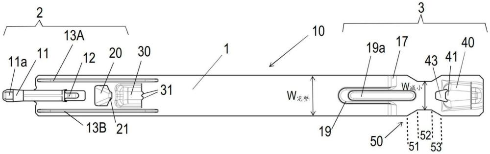 具有公差補(bǔ)償?shù)牡洼喞獖A具的制作方法