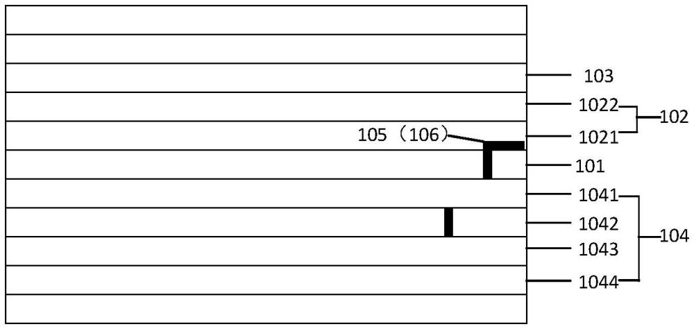 觸控顯示面板及觸控顯示裝置的制作方法