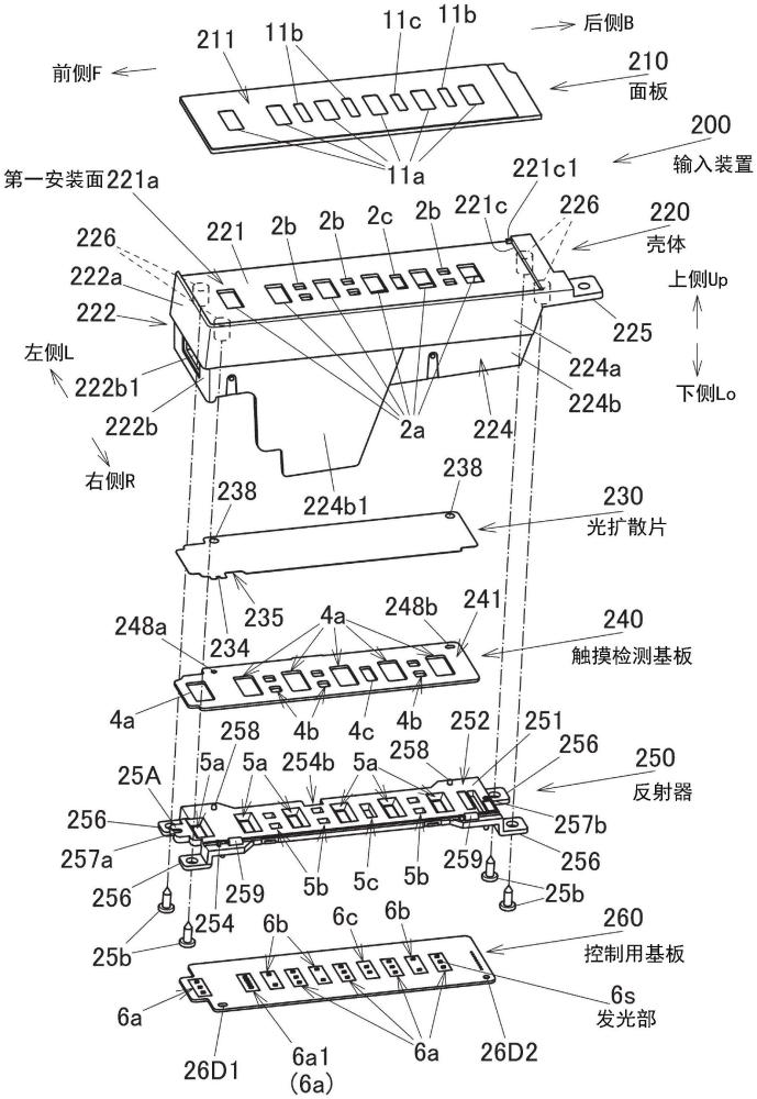 輸入裝置、電子鍵盤樂器及電子設(shè)備的制作方法