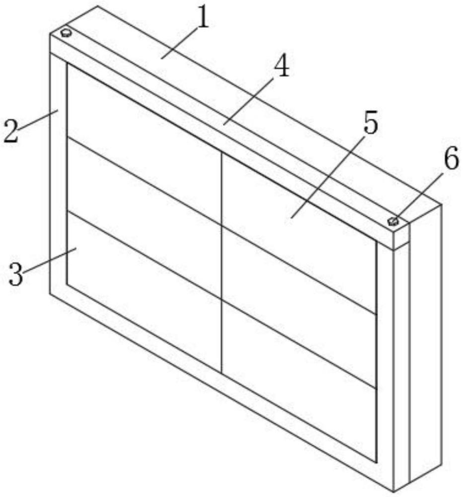 一種建筑防火保溫外墻的制作方法