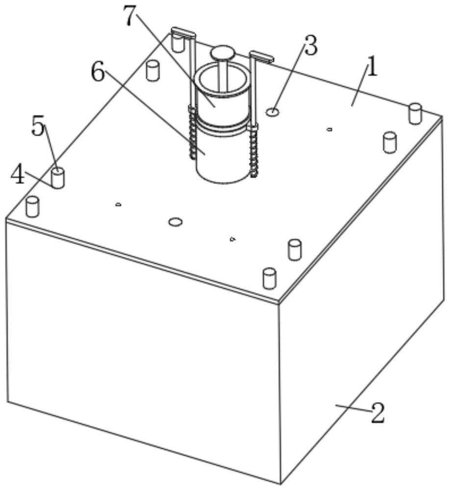 一種加工注塑模具的制作方法