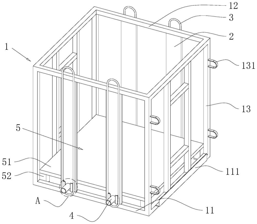 一種建筑施工用散料吊料斗的制作方法