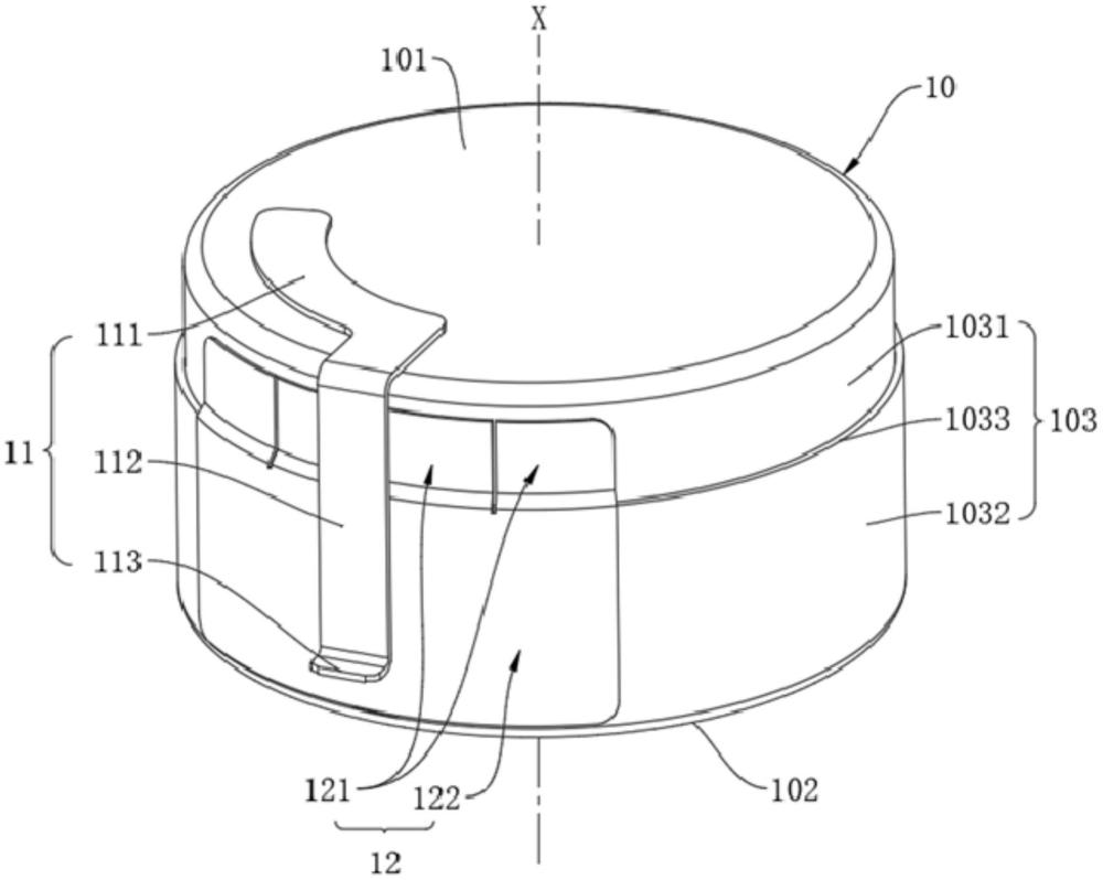 一種紐扣電池及用電裝置的制作方法