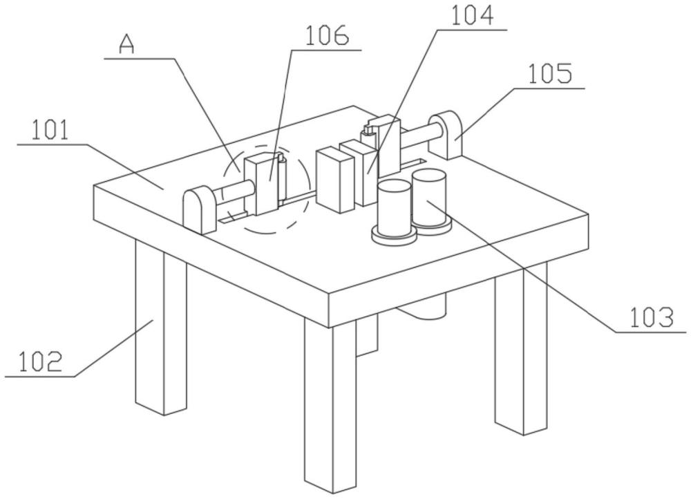 六折型材的模具的制作方法