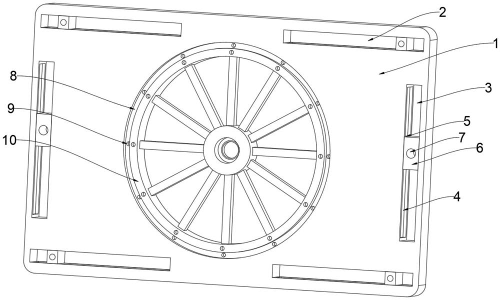 一種冷凝風(fēng)機(jī)固定板的制作方法