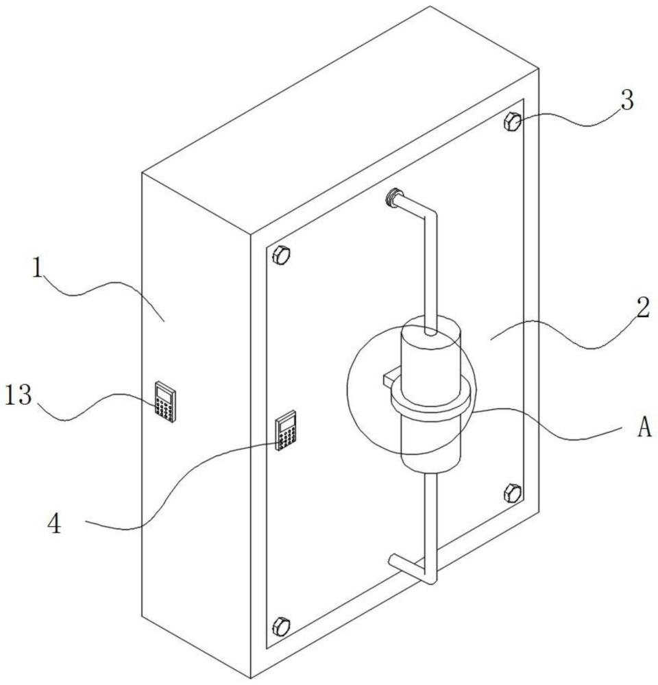 一種帶有水冷結(jié)構(gòu)的計(jì)算機(jī)主機(jī)箱的制作方法