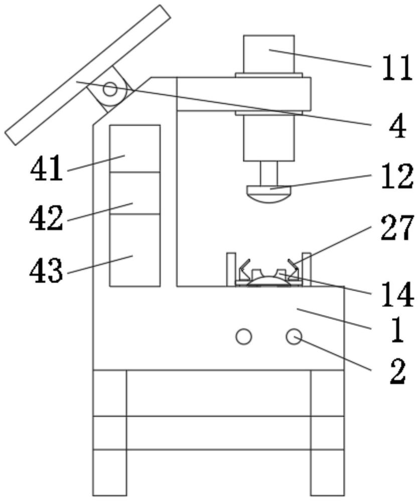 一種建筑施工用節(jié)能式鋼筋加工機(jī)構(gòu)的制作方法