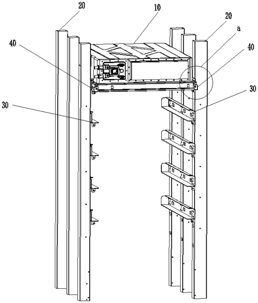 一種電池模組托架的制作方法