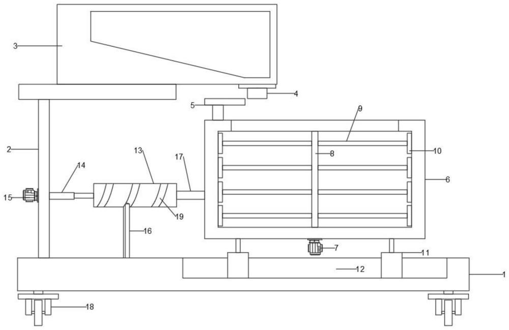 一種建筑外墻保溫涂料用混料裝置的制作方法