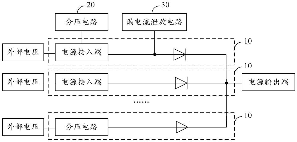 電壓采集電路和電源電路的制作方法