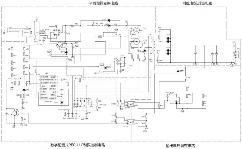 數(shù)字配置式諧振開關(guān)電源的制作方法