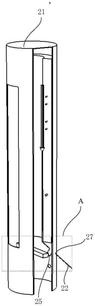 空調(diào)室內(nèi)機(jī)及空調(diào)系統(tǒng)的制作方法