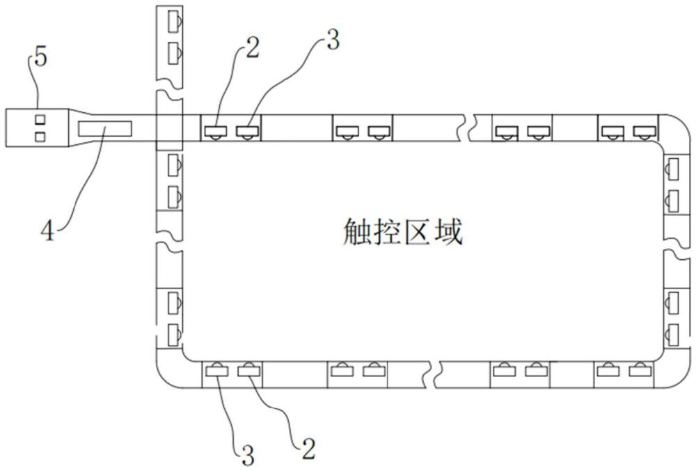 一種觸控裝置、顯示裝置及其觸控識(shí)別方法與流程