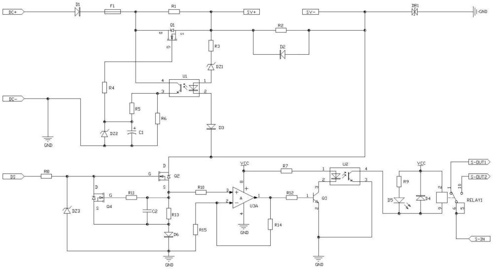 一種直流電磁閥驅(qū)動電路的制作方法