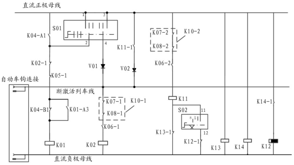 一種列車(chē)激活控制電路的制作方法