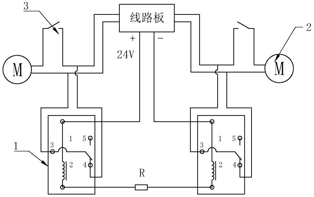 電動(dòng)輪椅車(chē)安全制動(dòng)系統(tǒng)的制作方法