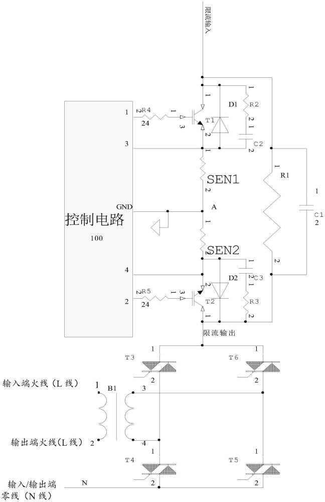 一種交流限流保護(hù)電路及交流橋式換向裝置的制作方法