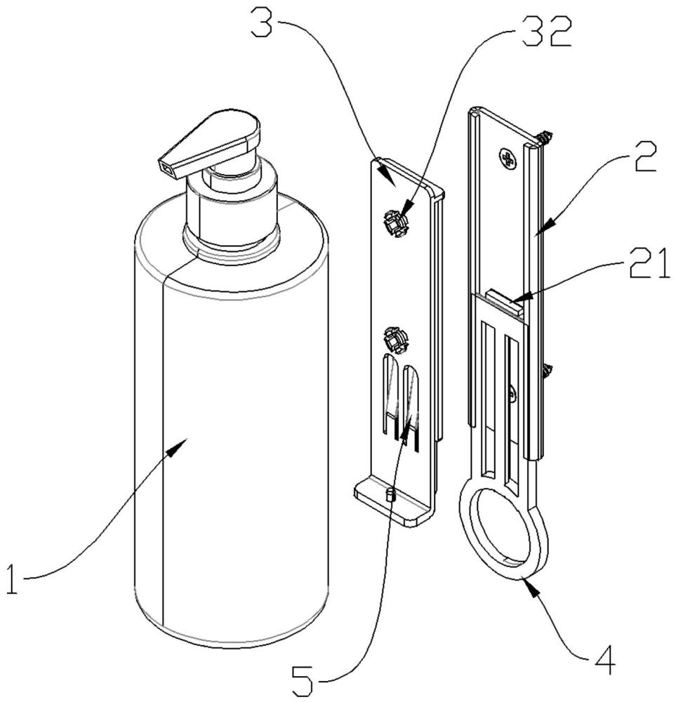 一種具有防盜功能的掛壁式容器的制作方法