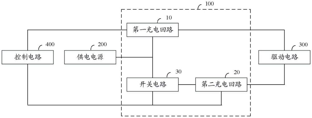 充電電路、空調(diào)器及控制方法與流程