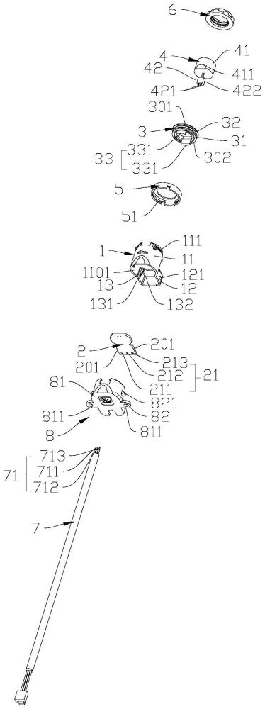 超聲波傳感器的制作方法