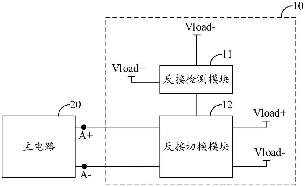 反接保護(hù)電路和儲能電源的制作方法