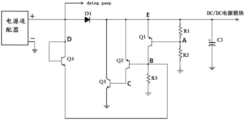 一種用于網(wǎng)關(guān)設(shè)備的快速放電電路及供電電路的制作方法