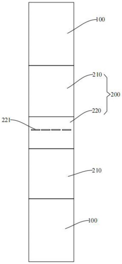 一種導(dǎo)電片和電池的制作方法