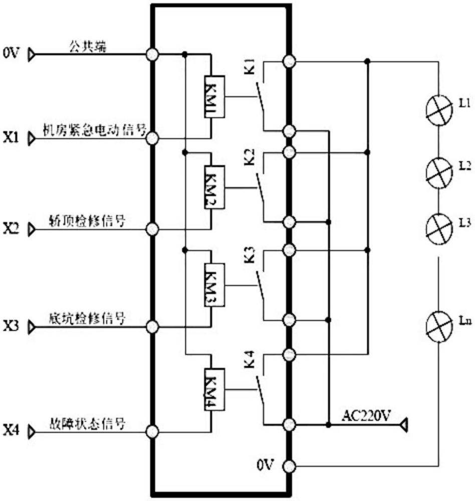 一種井道檢修燈觸發(fā)裝置的制作方法