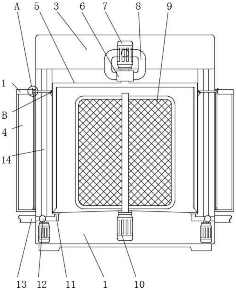 一種紫外光固化油墨顏色調配設備的制作方法