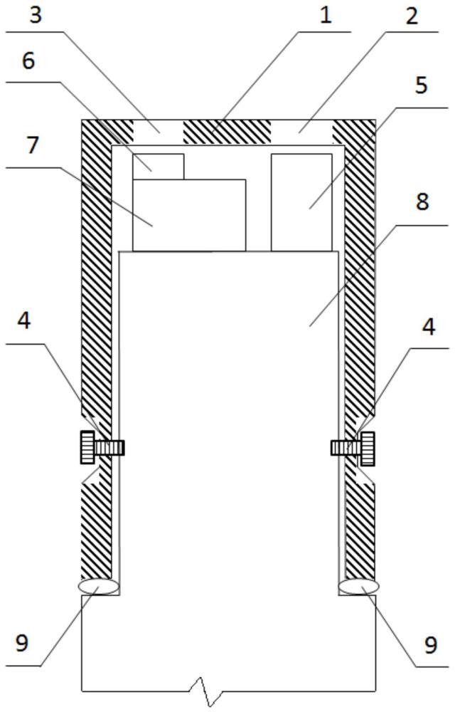 內(nèi)窺鏡可拆卸前端及內(nèi)窺鏡的制作方法