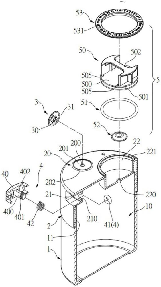 具有真空的氣密罐的制作方法