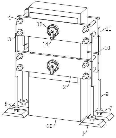 一種建筑工程加固支撐結(jié)構(gòu)的制作方法