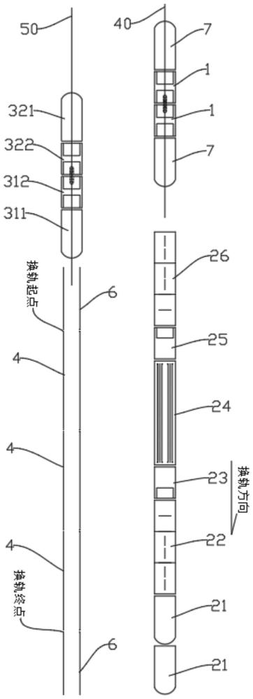 一種鋼軌換鋪裝置以及施工方法與流程