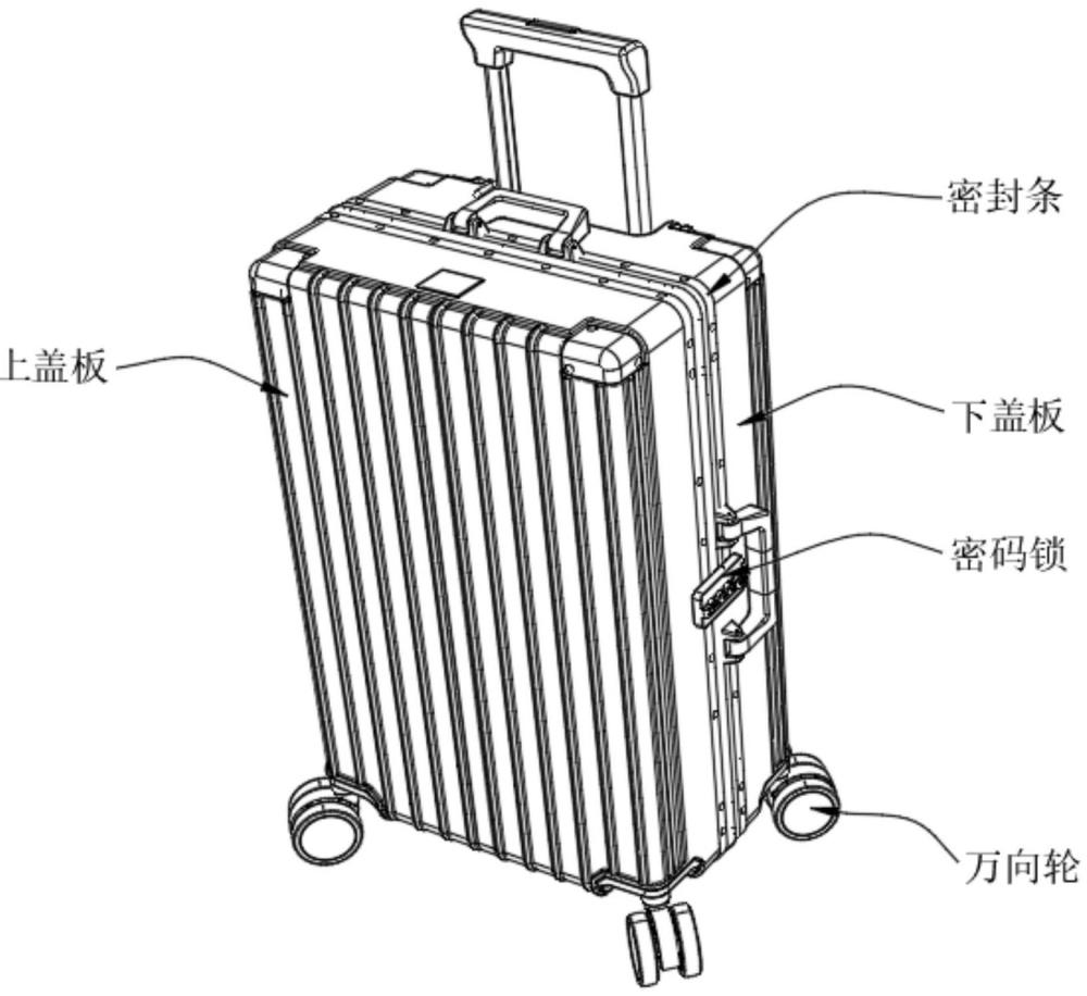 一種前開口注塑拉桿箱上下蓋連接工藝的制作方法