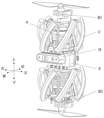 一種具有折疊輪的陸空兩用共軸反槳無(wú)人機(jī)