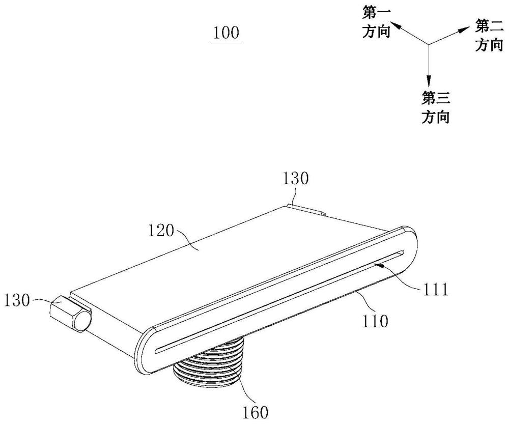 出水結(jié)構(gòu)及出水裝置的制作方法