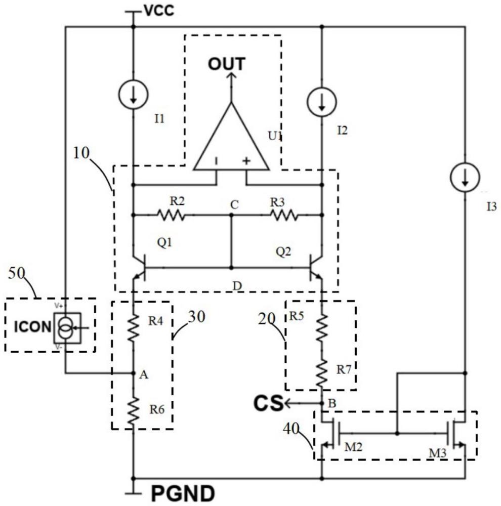 補償電路的制作方法