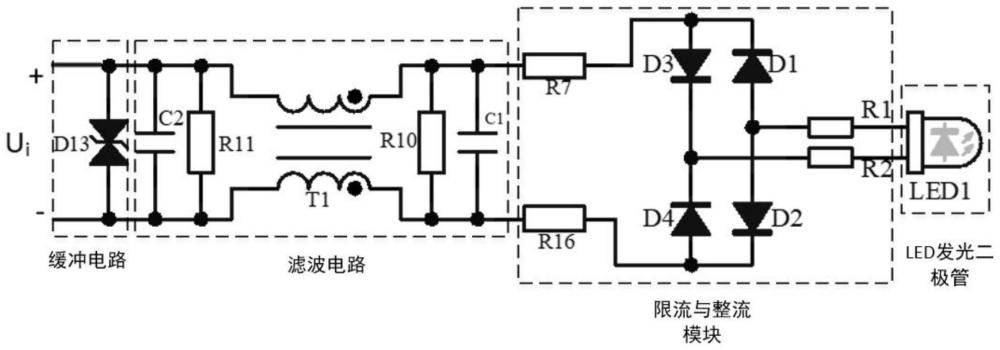 一種LED發(fā)光二極管保護電路的制作方法